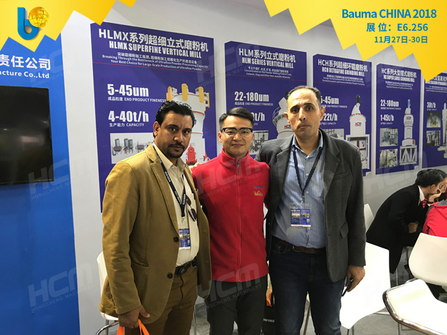 聚焦Bauma CHINA 2018（上海宝马展），bob官方体育
闪亮登场！